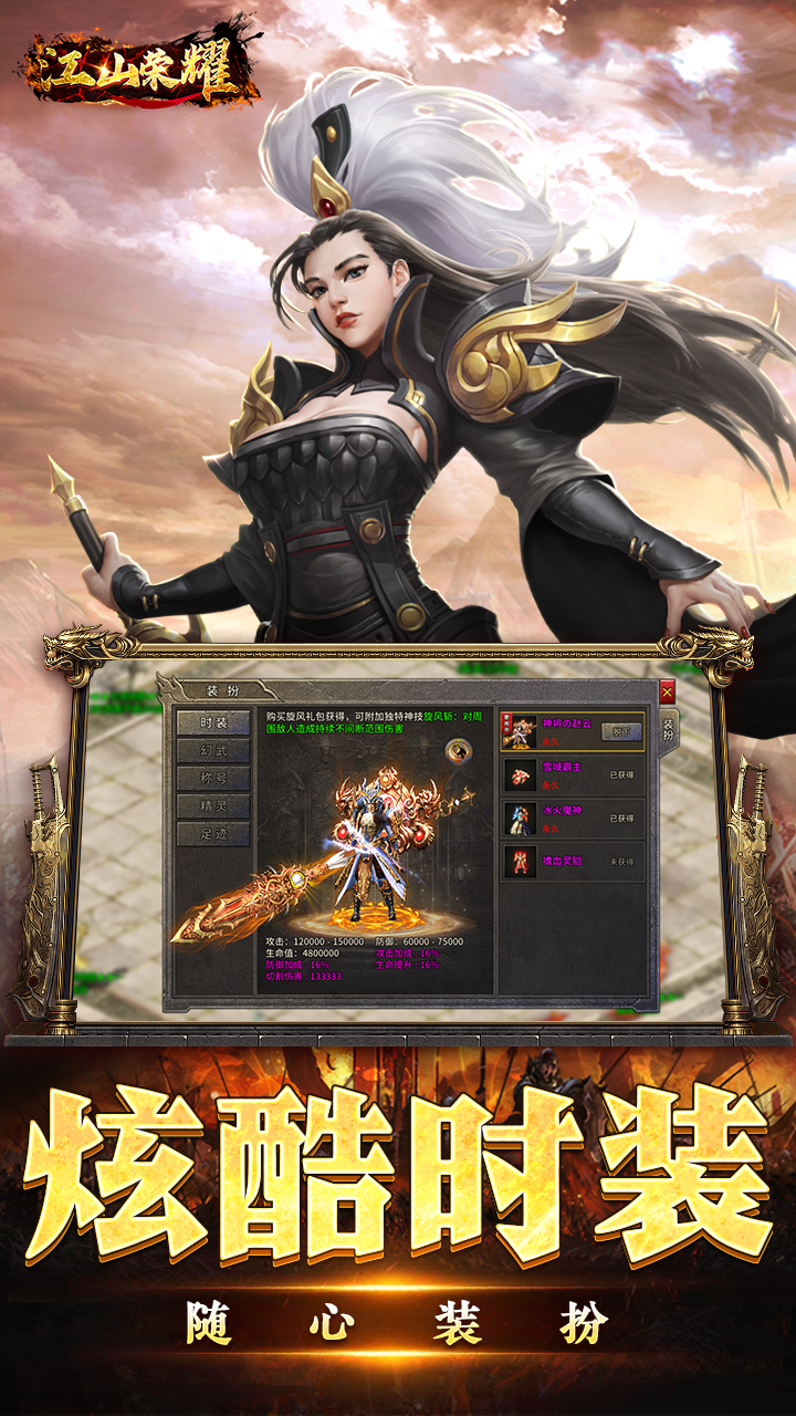 http://hqyouxi.com/static/uploads/app/2024060511441621314.png