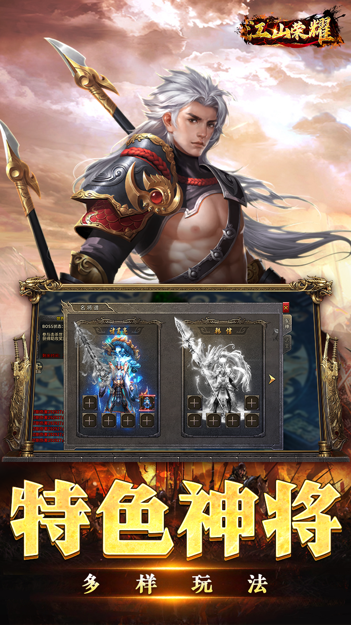 http://hqyouxi.com/static/uploads/app/2024060511441765992.png