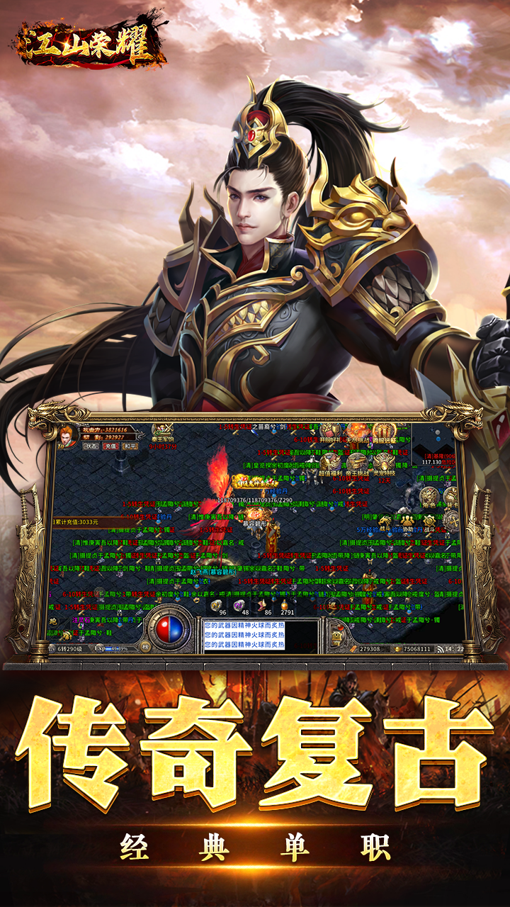 http://hqyouxi.com/static/uploads/app/2024060511441877435.png