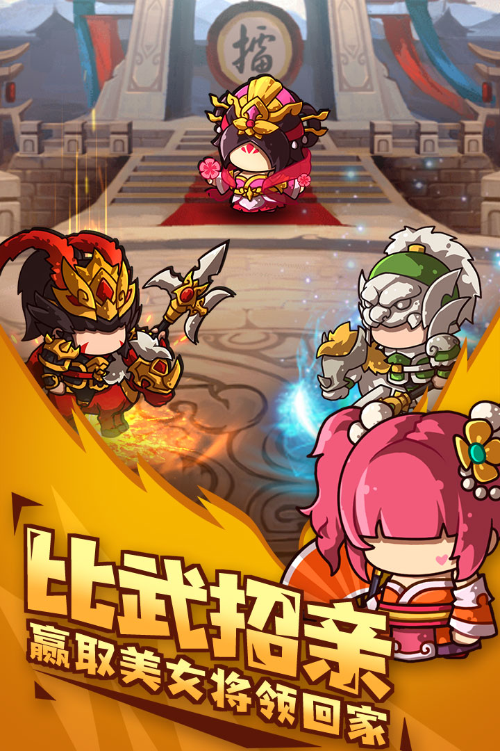 http://hqyouxi.com/static/uploads/app/2024060515061168798.jpg