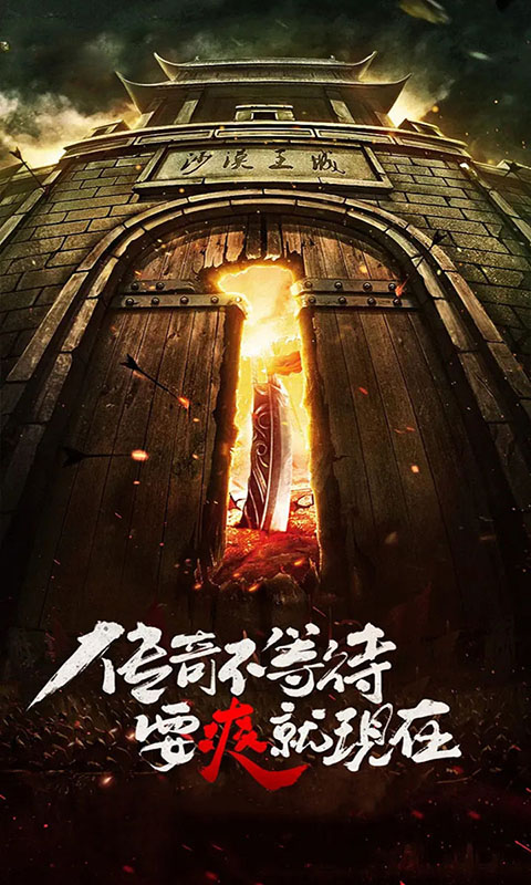 http://hqyouxi.com/static/uploads/app/2024060517043050149.jpg