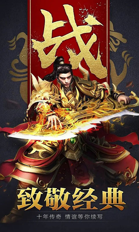 http://hqyouxi.com/static/uploads/app/2024060517043285820.jpg