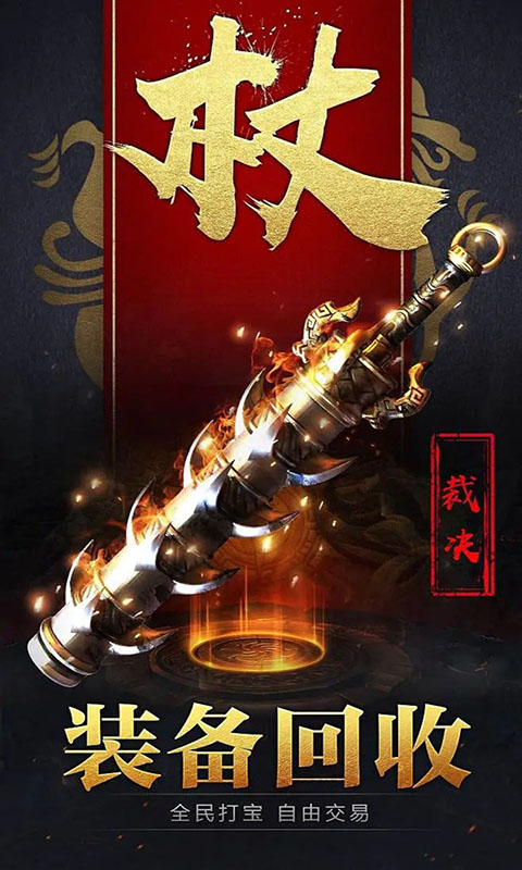 http://hqyouxi.com/static/uploads/app/2024060517043457759.jpg