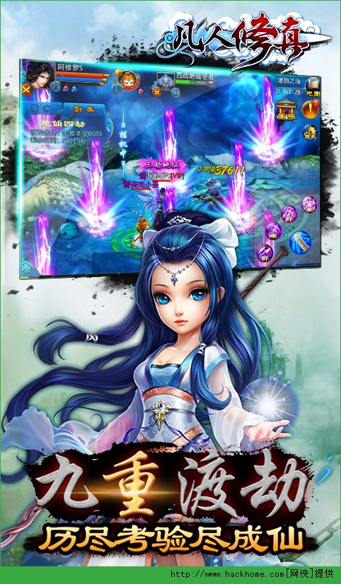 http://hqyouxi.com/static/uploads/app/2024060617042273750.jpg
