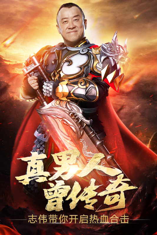 http://hqyouxi.com/static/uploads/app/2024060716474691063.jpg