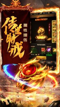http://hqyouxi.com/static/uploads/app/2024060716474753473.jpg