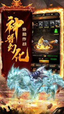 http://hqyouxi.com/static/uploads/app/2024060716474884706.jpg