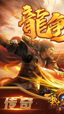 http://hqyouxi.com/static/uploads/app/2024060716474984720.jpg