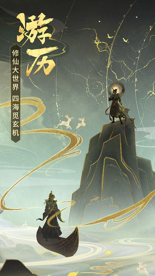 http://hqyouxi.com/static/uploads/app/2024060717083490840.jpg