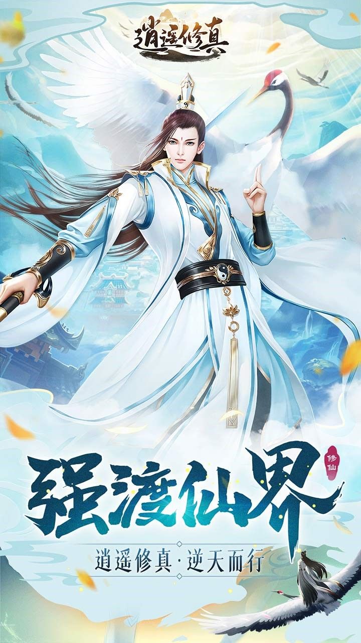http://hqyouxi.com/static/uploads/app/2024060717083877199.jpg