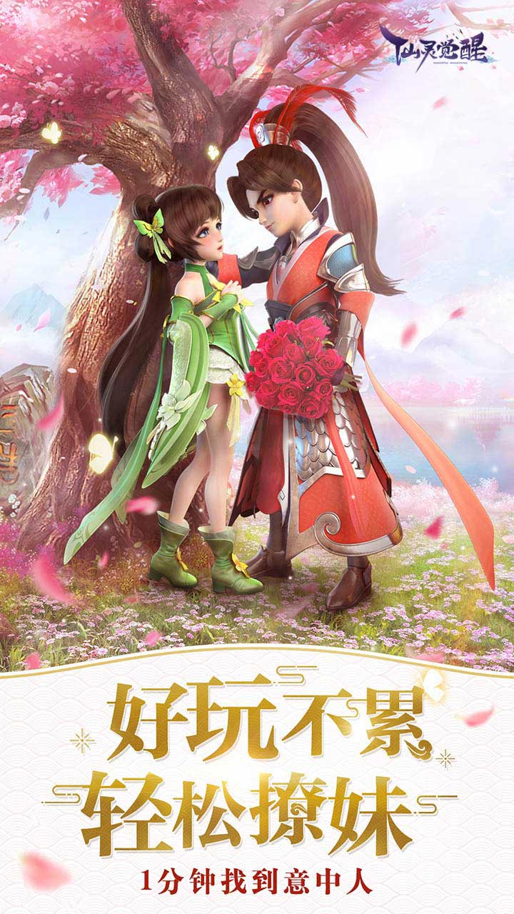 http://hqyouxi.com/static/uploads/app/2024060812214693560.jpg