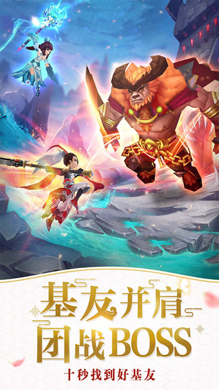 http://hqyouxi.com/static/uploads/app/2024060812214775578.jpg