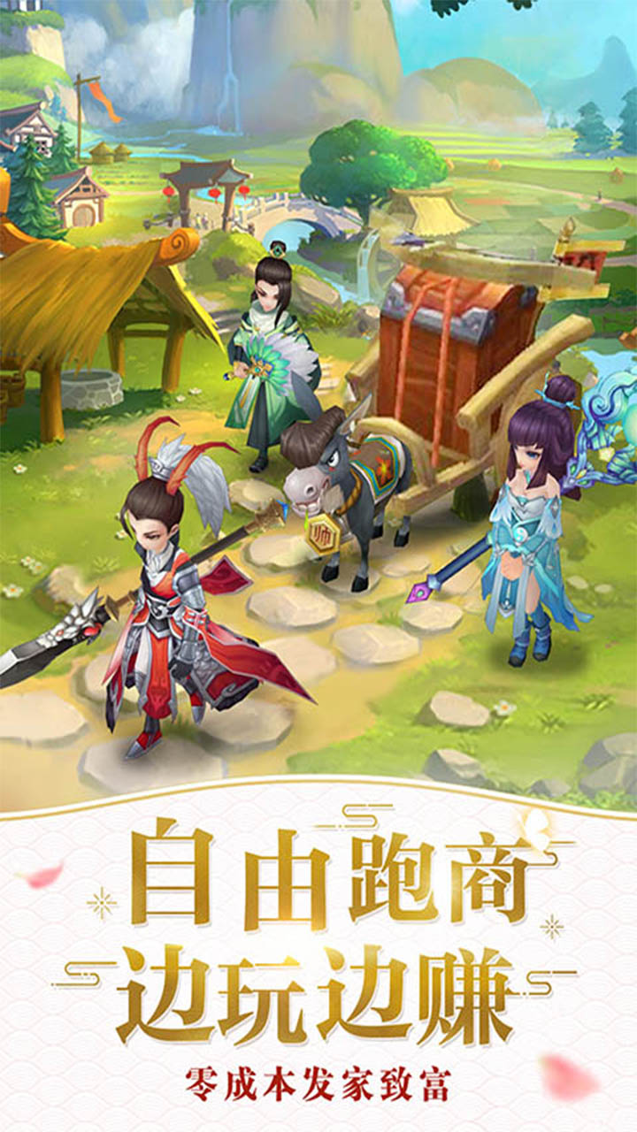 http://hqyouxi.com/static/uploads/app/2024060812214867716.jpg