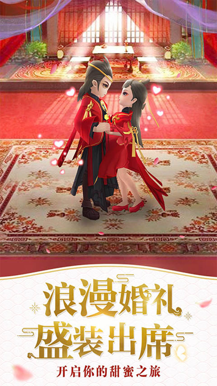 http://hqyouxi.com/static/uploads/app/2024060812215085983.jpg