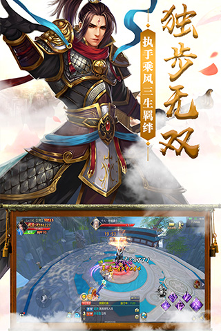 http://hqyouxi.com/static/uploads/app/2024061211355432000.jpg