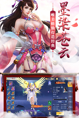 http://hqyouxi.com/static/uploads/app/2024061211355545469.jpg