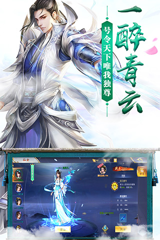 http://hqyouxi.com/static/uploads/app/2024061211355652546.jpg