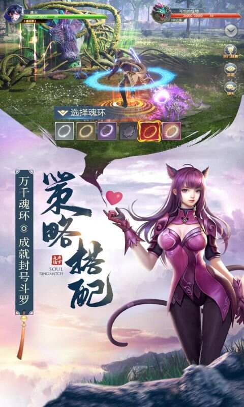 http://hqyouxi.com/static/uploads/app/2024061215482796452.png