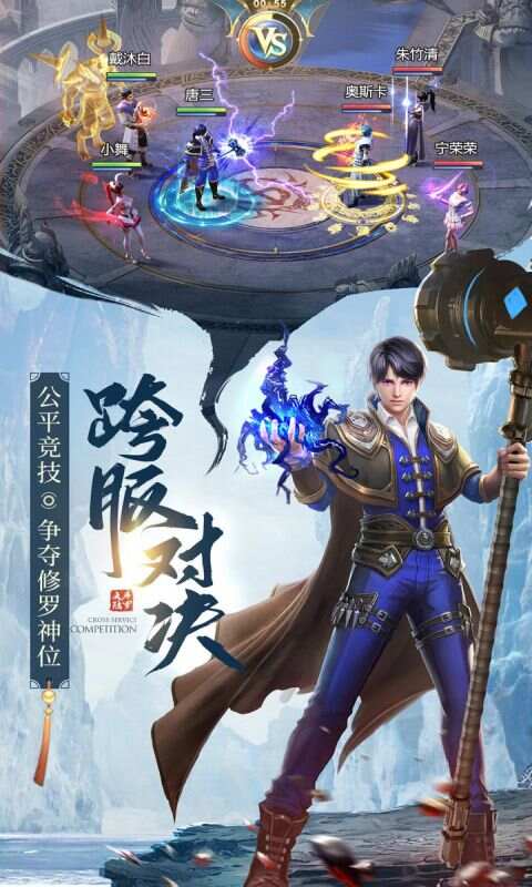 http://hqyouxi.com/static/uploads/app/2024061215483128234.png