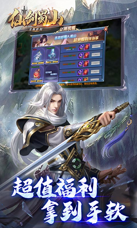 http://hqyouxi.com/static/uploads/app/2024061217562441541.jpg