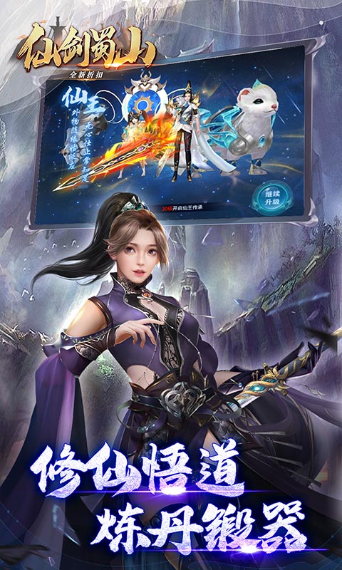 http://hqyouxi.com/static/uploads/app/2024061217562533252.jpg