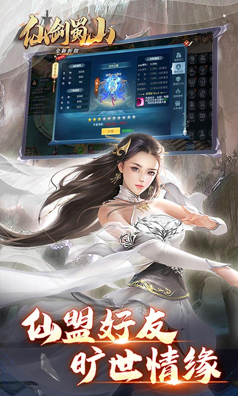 http://hqyouxi.com/static/uploads/app/2024061217562643529.jpg