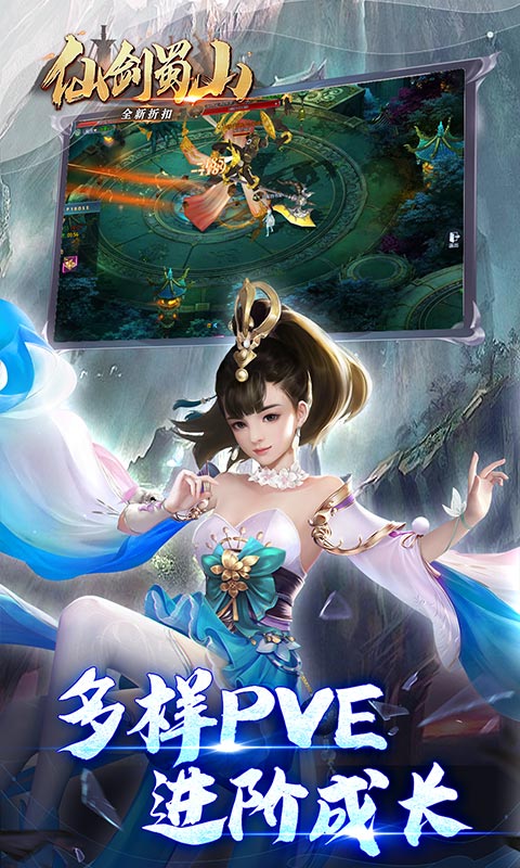 http://hqyouxi.com/static/uploads/app/2024061217562776503.jpg