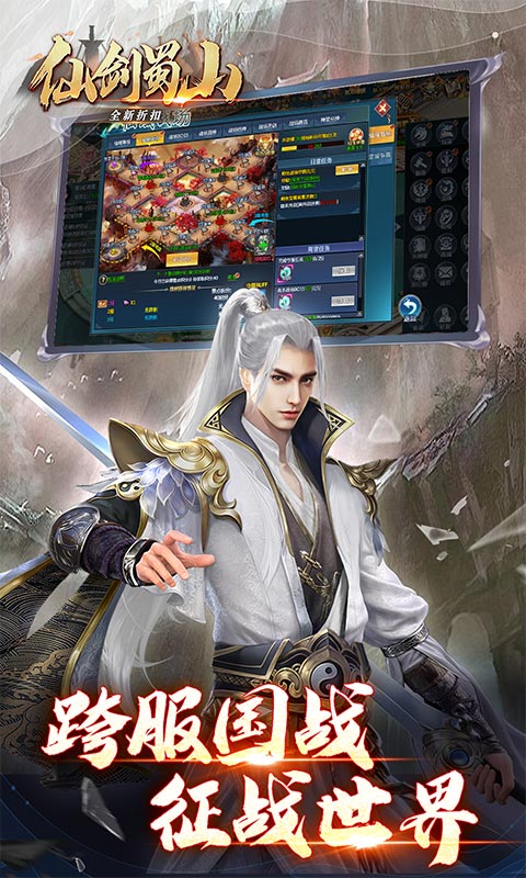 http://hqyouxi.com/static/uploads/app/2024061217562874912.jpg