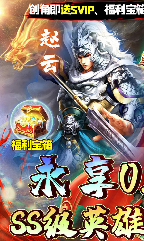 http://hqyouxi.com/static/uploads/app/2024061511383192859.jpg
