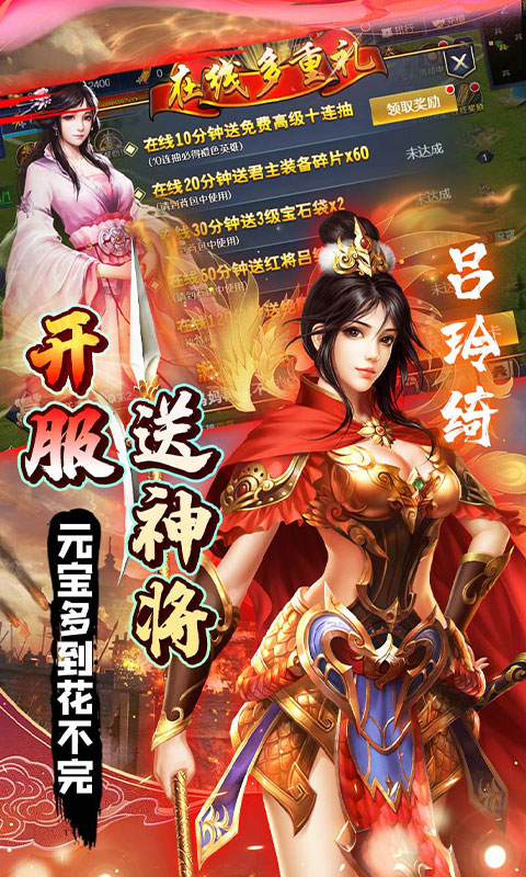 http://hqyouxi.com/static/uploads/app/2024061511383263943.jpg