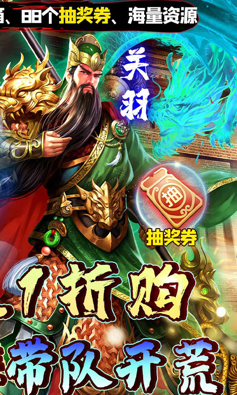 http://hqyouxi.com/static/uploads/app/2024061511383356976.jpg