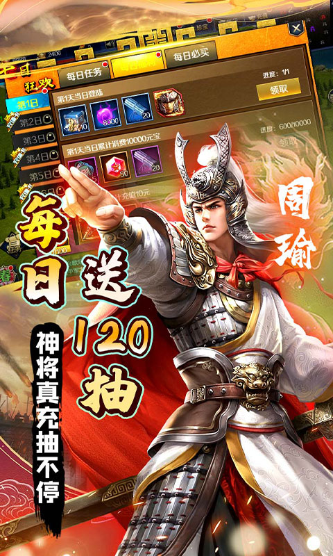 http://hqyouxi.com/static/uploads/app/2024061511383488724.jpg