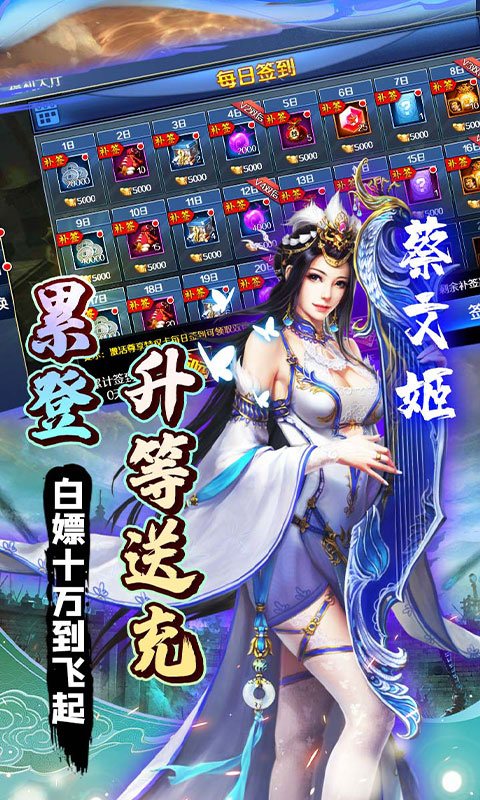 http://hqyouxi.com/static/uploads/app/2024061511383527306.jpg