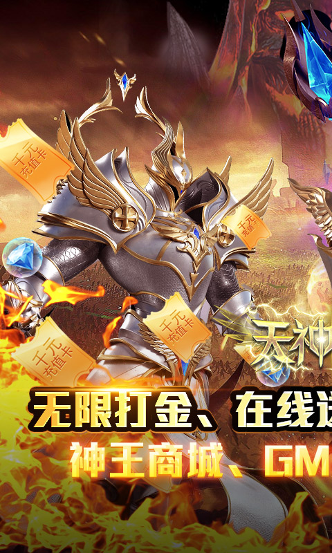 http://hqyouxi.com/static/uploads/app/2024061615261785756.jpg