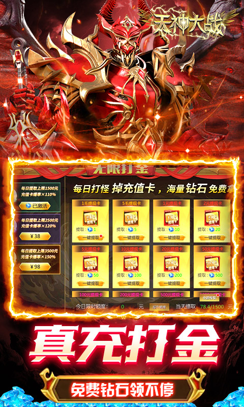 http://hqyouxi.com/static/uploads/app/2024061615261995764.jpg
