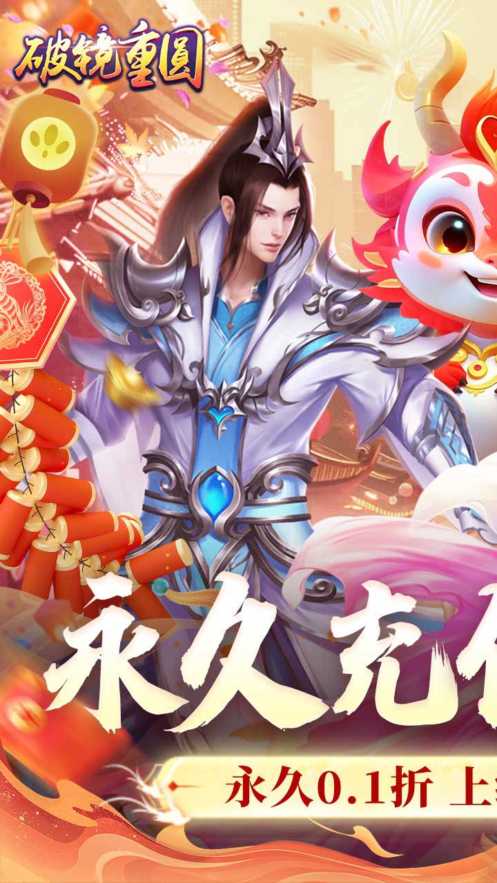 http://hqyouxi.com/static/uploads/app/2024061713332124015.jpg