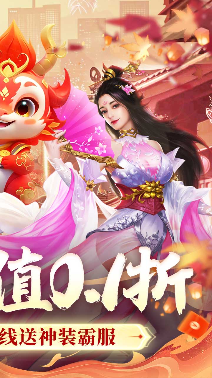 http://hqyouxi.com/static/uploads/app/2024061713332288112.jpg