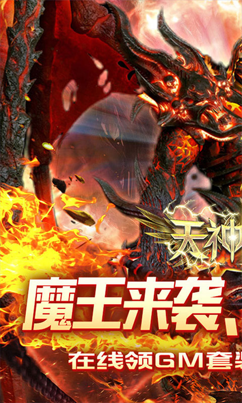 http://hqyouxi.com/static/uploads/app/2024061809551513721.jpg