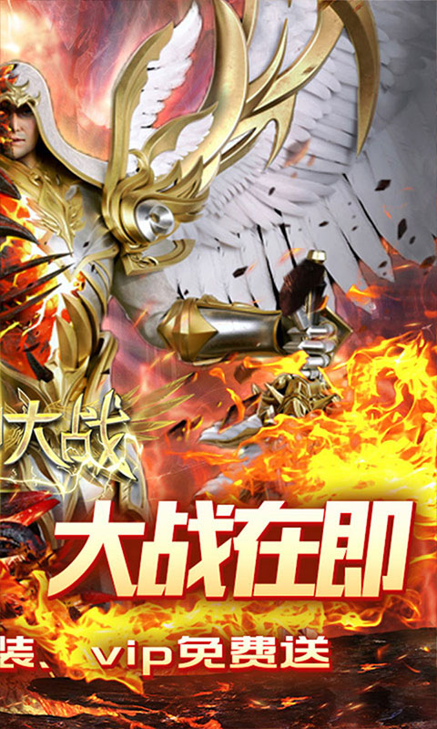 http://hqyouxi.com/static/uploads/app/2024061809551684445.jpg