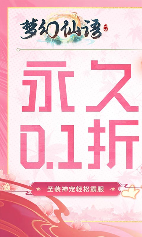 http://hqyouxi.com/static/uploads/app/2024061815232066543.jpg