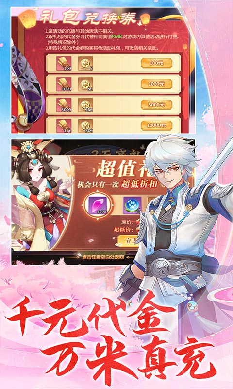 http://hqyouxi.com/static/uploads/app/2024061815232258583.jpg
