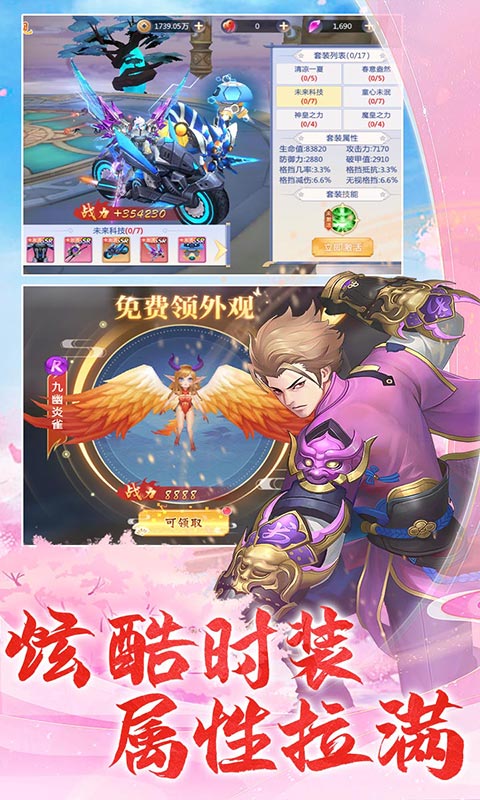 http://hqyouxi.com/static/uploads/app/2024061815232396110.jpg