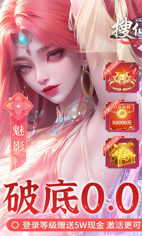 http://hqyouxi.com/static/uploads/app/2024061815422669959.jpg
