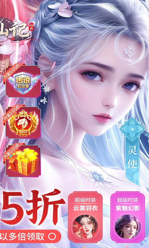 http://hqyouxi.com/static/uploads/app/2024061815422716342.jpg