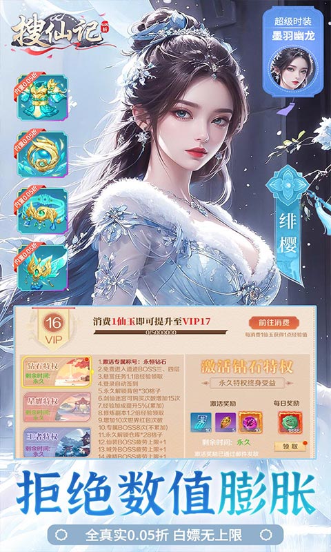 http://hqyouxi.com/static/uploads/app/2024061815422841404.jpg