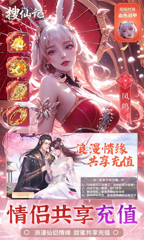http://hqyouxi.com/static/uploads/app/2024061815423074211.jpg
