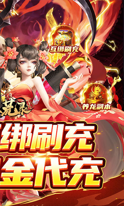 http://hqyouxi.com/static/uploads/app/2024062110400431561.jpg