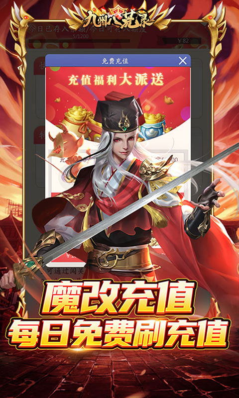http://hqyouxi.com/static/uploads/app/2024062110400441916.jpg
