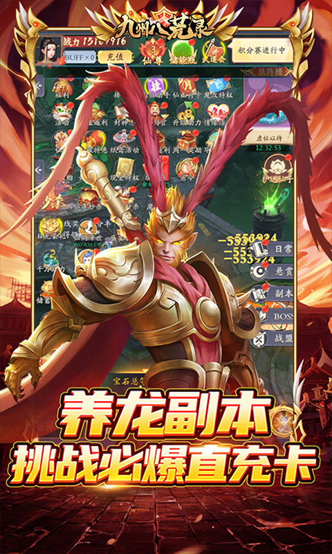 http://hqyouxi.com/static/uploads/app/2024062110400661704.jpg