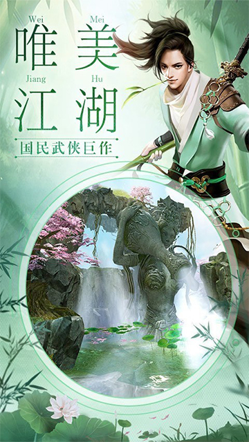 http://hqyouxi.com/static/uploads/app/2024062215014590024.jpg